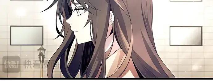 漫画《入手神话级专属装备》第66话第124张图