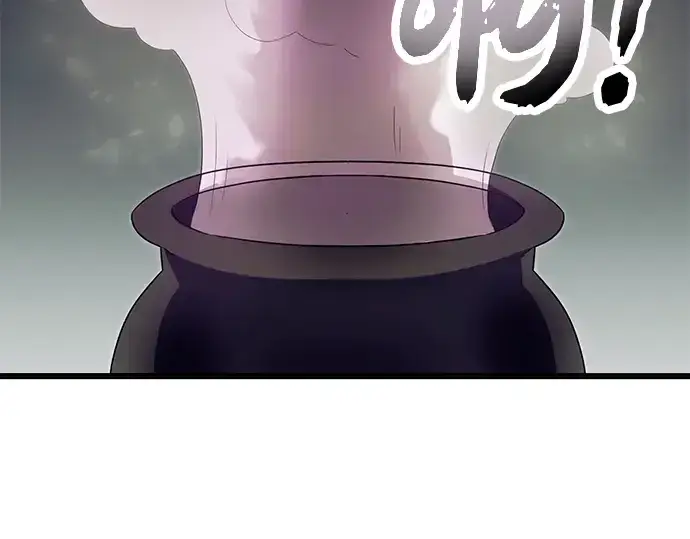 漫画《入手神话级专属装备》第66话第171张图