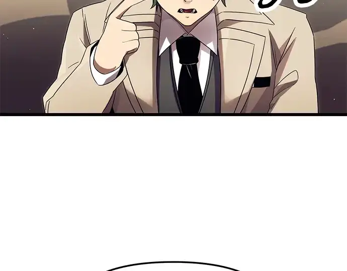 漫画《入手神话级专属装备》第66话第179张图