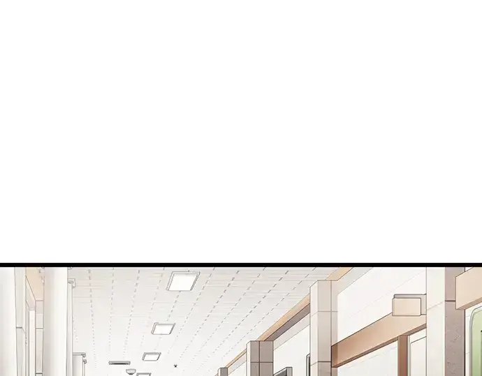 漫画《入手神话级专属装备》第66话第205张图