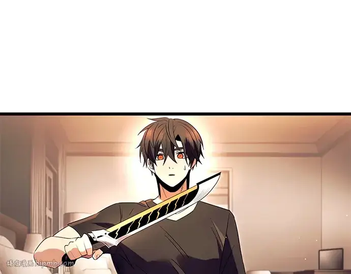 漫画《入手神话级专属装备》第66话第40张图