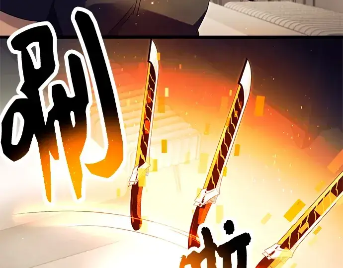 漫画《入手神话级专属装备》第66话第52张图
