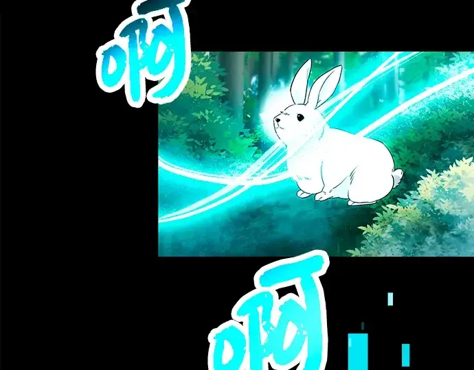 漫画《入手神话级专属装备》第67话第134张图