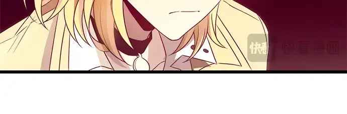 漫画《入手神话级专属装备》第67话第28张图