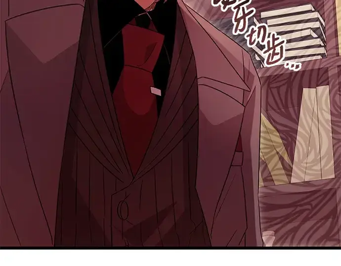 漫画《入手神话级专属装备》第77话第137张图