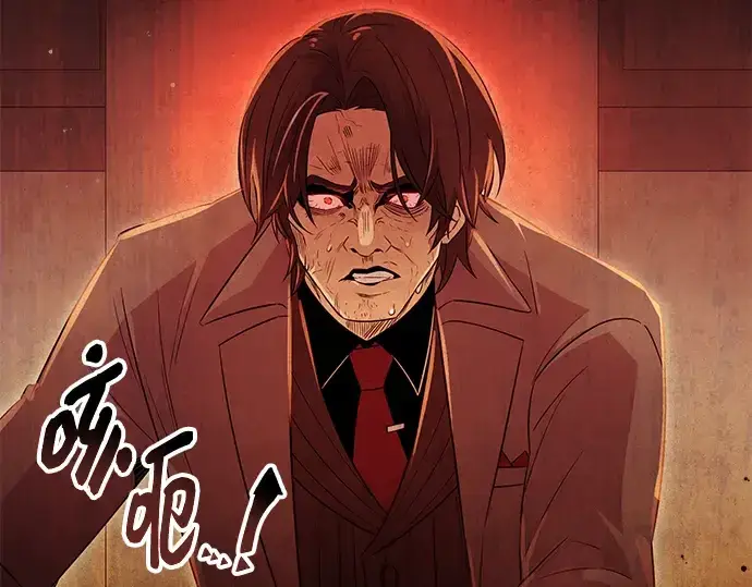 漫画《入手神话级专属装备》第77话第177张图