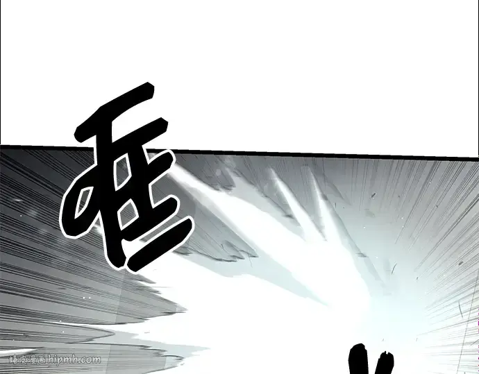 漫画《入手神话级专属装备》第78话第112张图