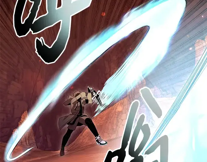 漫画《入手神话级专属装备》第78话第12张图