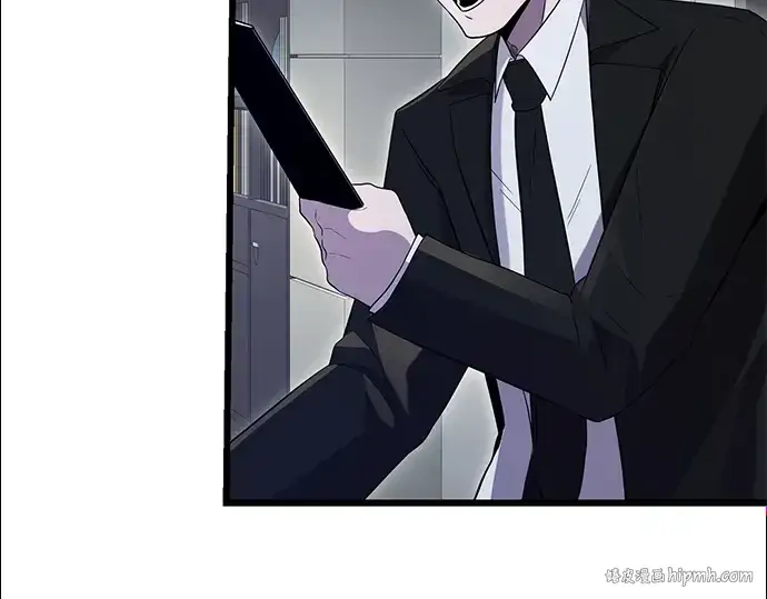 漫画《入手神话级专属装备》第78话第128张图