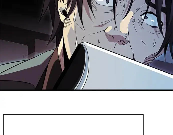 漫画《入手神话级专属装备》第78话第141张图