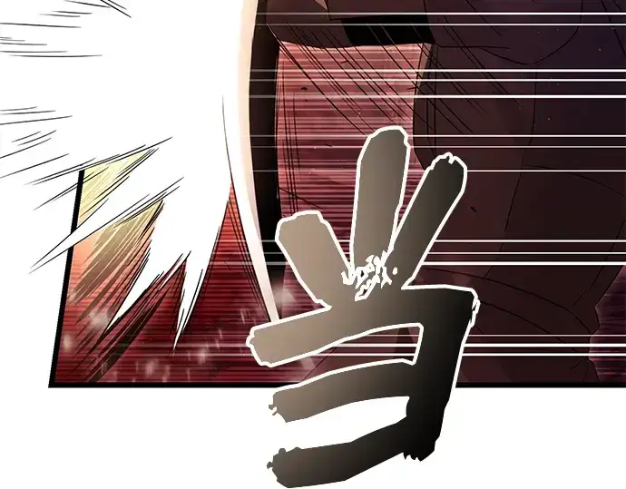 漫画《入手神话级专属装备》第78话第23张图