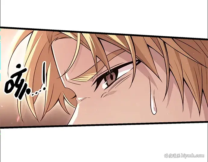 漫画《入手神话级专属装备》第78话第24张图