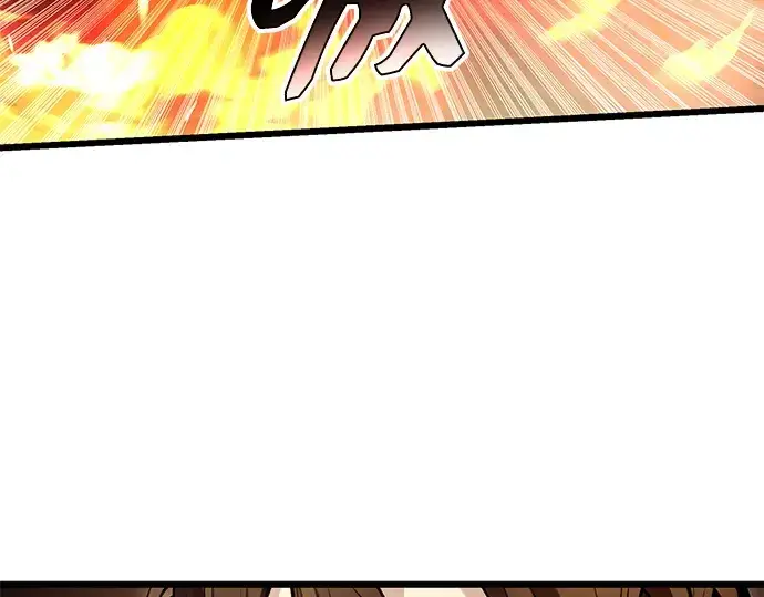 漫画《入手神话级专属装备》第78话第45张图