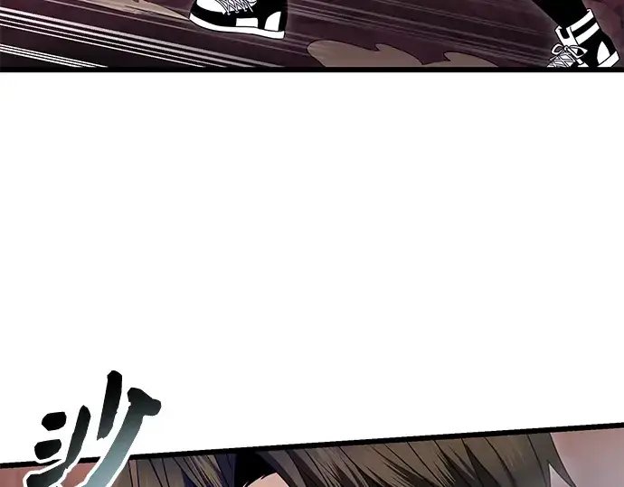 漫画《入手神话级专属装备》第78话第62张图