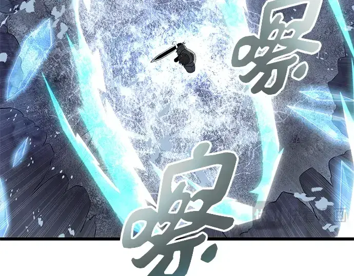 漫画《入手神话级专属装备》第78话第69张图