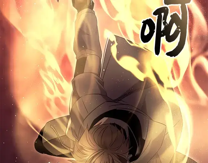 漫画《入手神话级专属装备》第78话第9张图