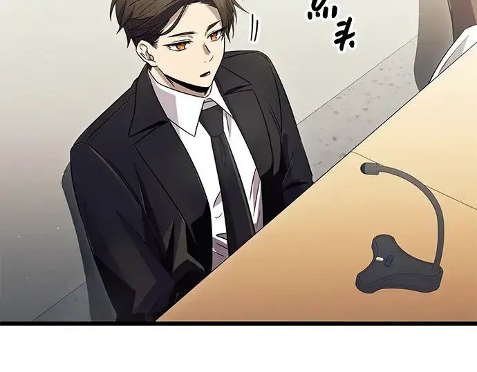 漫画《入手神话级专属装备》第79话第105张图