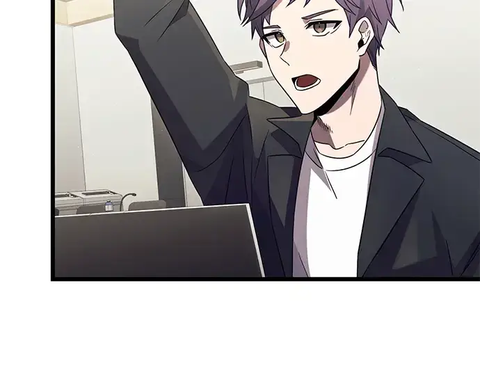 漫画《入手神话级专属装备》第79话第147张图