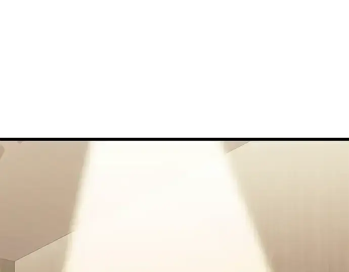 漫画《入手神话级专属装备》第79话第196张图
