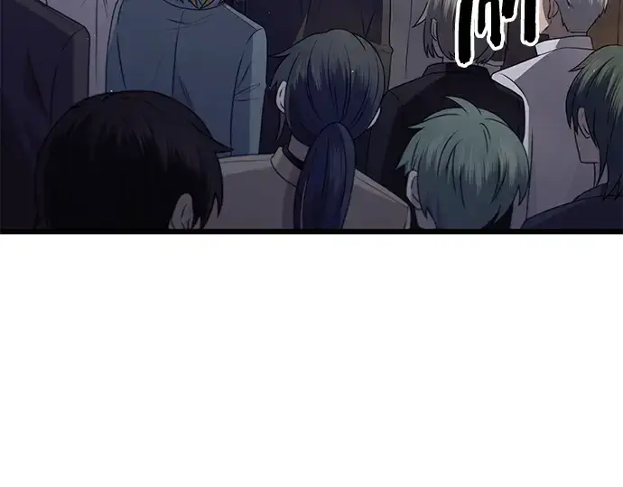 漫画《入手神话级专属装备》第79话第92张图