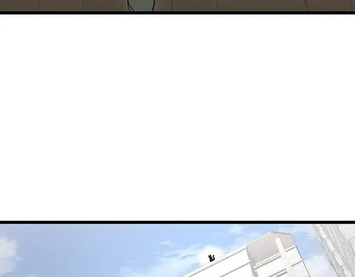 漫画《入手神话级专属装备》第80话第135张图
