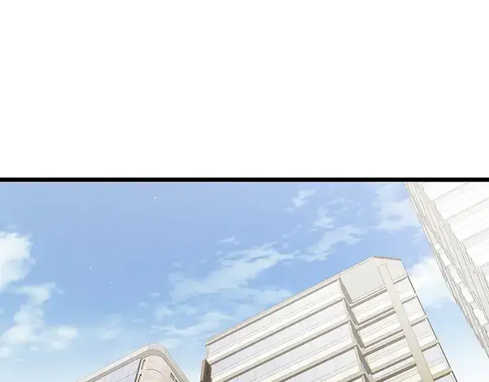 漫画《入手神话级专属装备》第80话第139张图