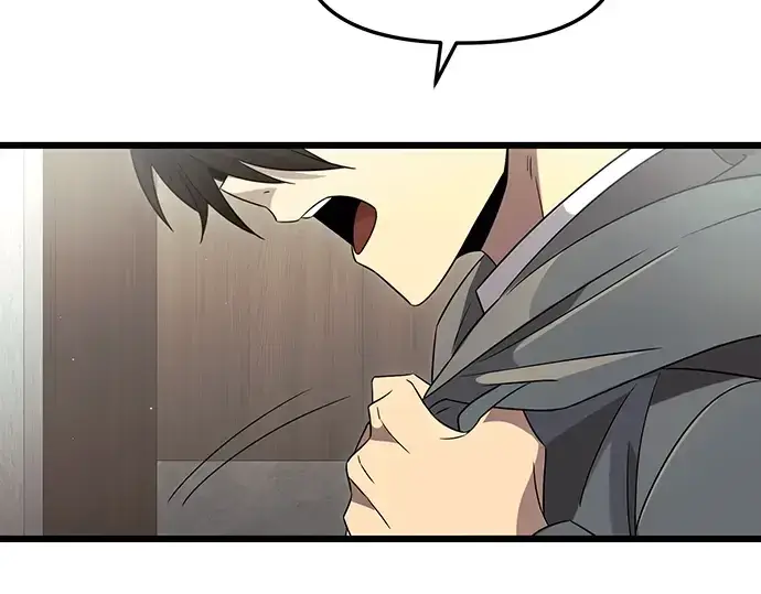 漫画《入手神话级专属装备》第80话第69张图