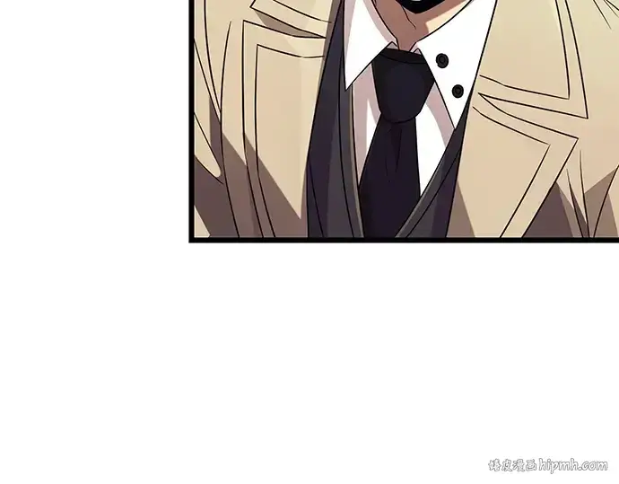 漫画《入手神话级专属装备》第80话第8张图