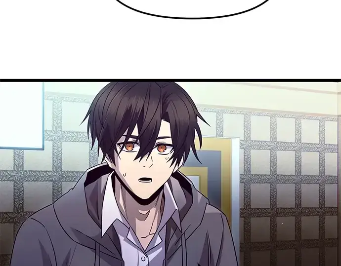 漫画《入手神话级专属装备》第81话第10张图