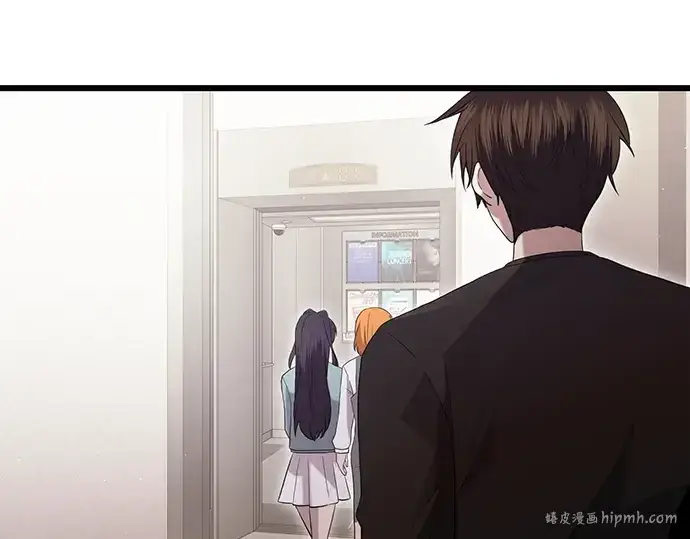 漫画《入手神话级专属装备》第81话第136张图