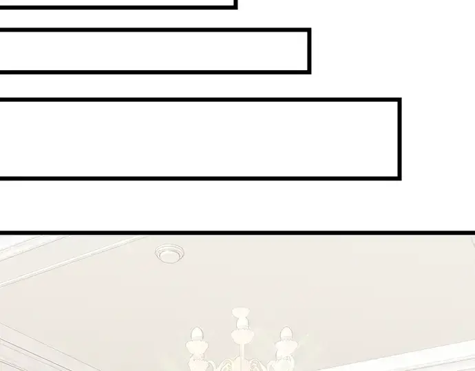 漫画《入手神话级专属装备》第81话第142张图