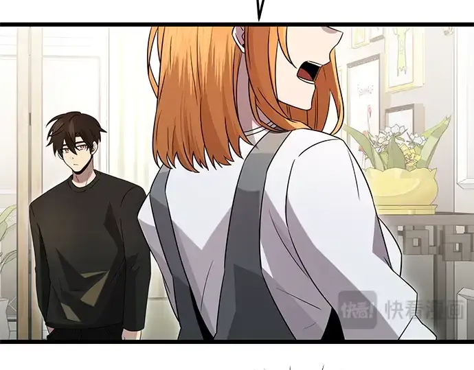 漫画《入手神话级专属装备》第81话第158张图