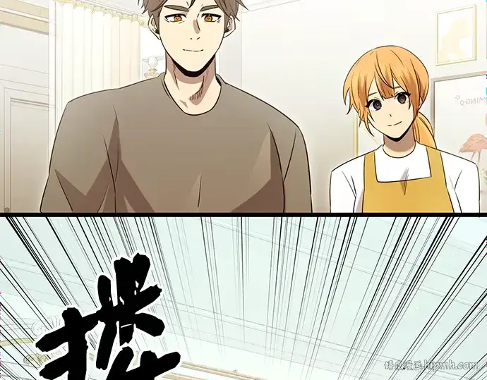 漫画《入手神话级专属装备》第81话第168张图