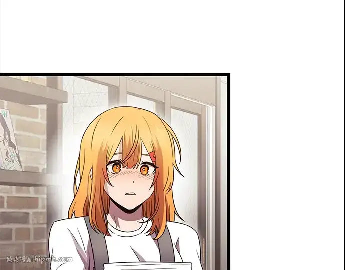 漫画《入手神话级专属装备》第81话第184张图