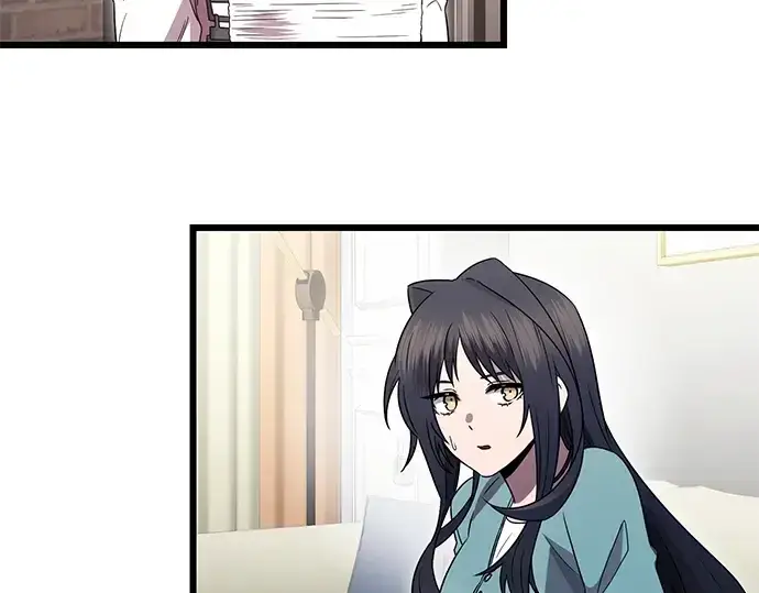 漫画《入手神话级专属装备》第81话第185张图