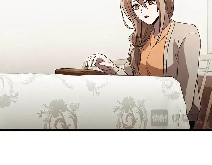 漫画《入手神话级专属装备》第81话第46张图