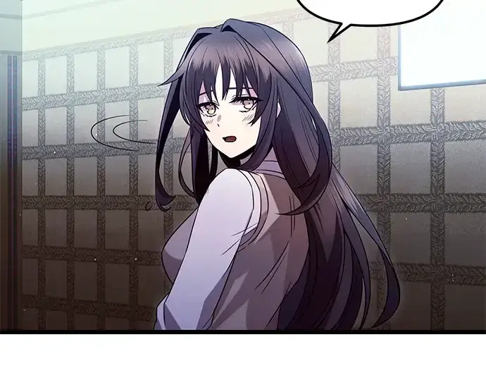 漫画《入手神话级专属装备》第81话第7张图