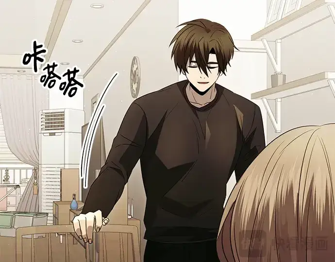 漫画《入手神话级专属装备》第81话第79张图