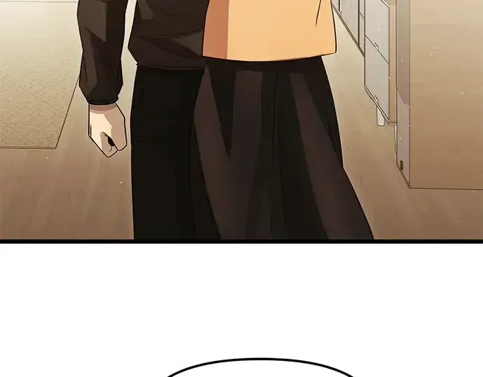 漫画《入手神话级专属装备》第81话第85张图