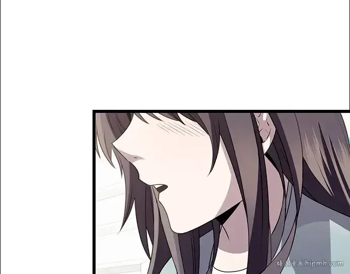 漫画《入手神话级专属装备》第82话第168张图
