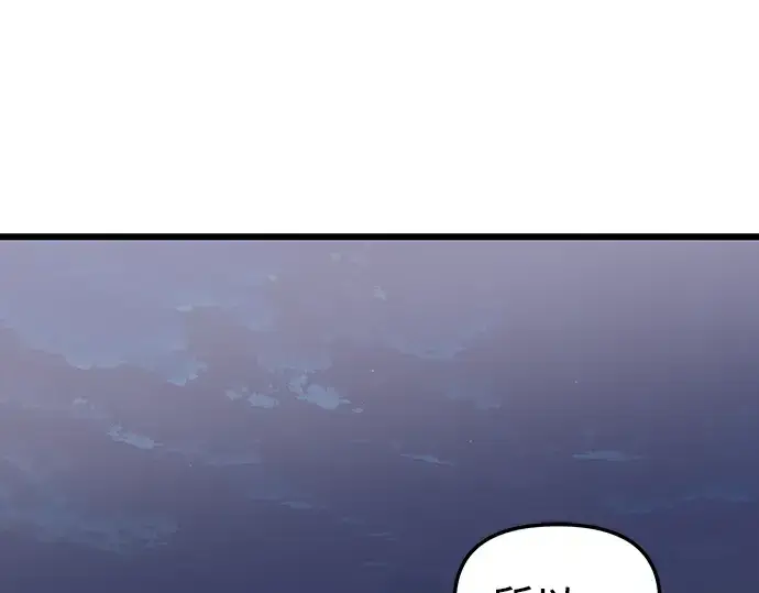 漫画《入手神话级专属装备》第82话第178张图
