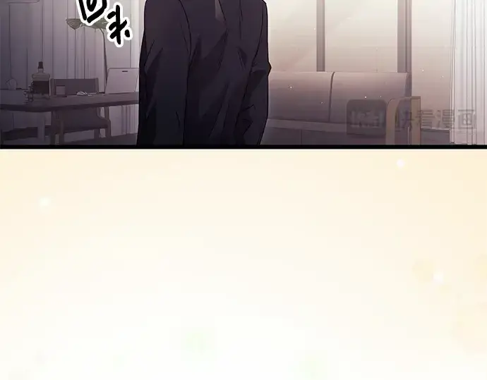 漫画《入手神话级专属装备》第82话第93张图