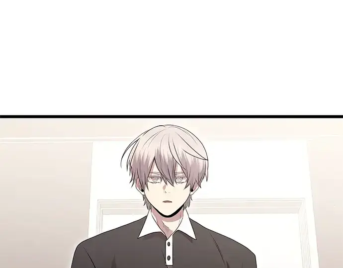 漫画《入手神话级专属装备》第82话第98张图