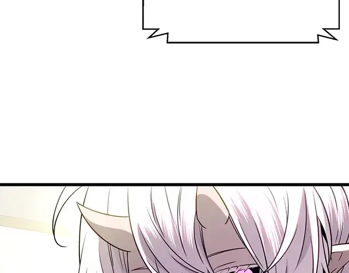 漫画《入手神话级专属装备》第83话第140张图