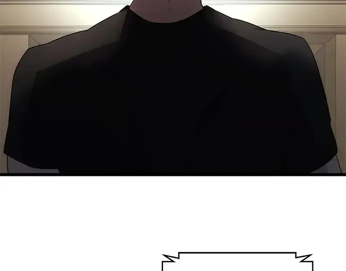 漫画《入手神话级专属装备》第83话第166张图