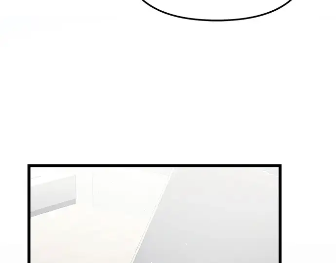 漫画《入手神话级专属装备》第83话第204张图