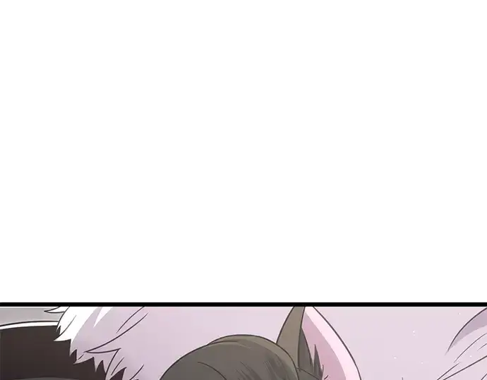 漫画《入手神话级专属装备》第83话第217张图