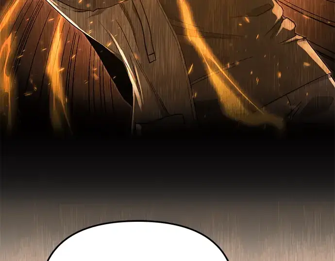 漫画《入手神话级专属装备》第83话第71张图