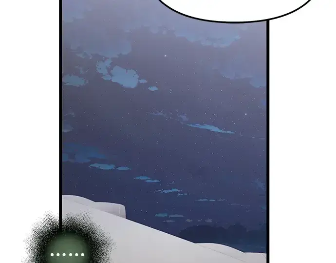 漫画《入手神话级专属装备》第84话第117张图