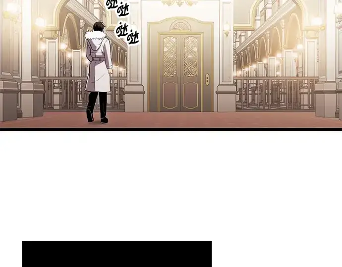 漫画《入手神话级专属装备》第84话第132张图